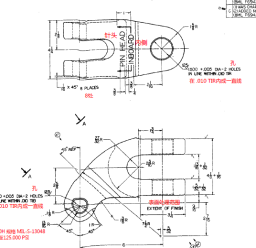 Alloy steel fork 9KG
