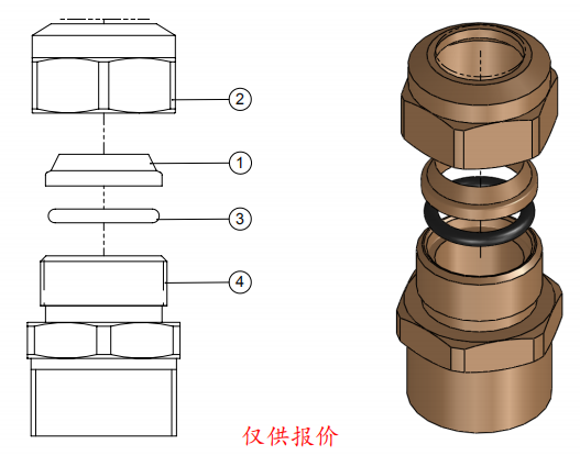 黄铜连接件