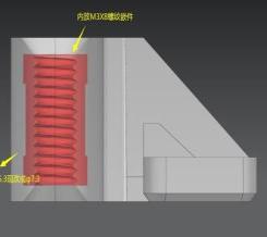 注塑产品报价